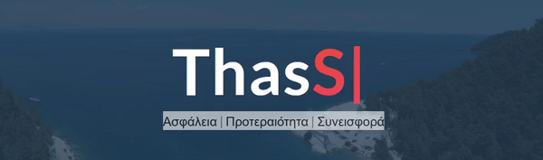ThasSOS